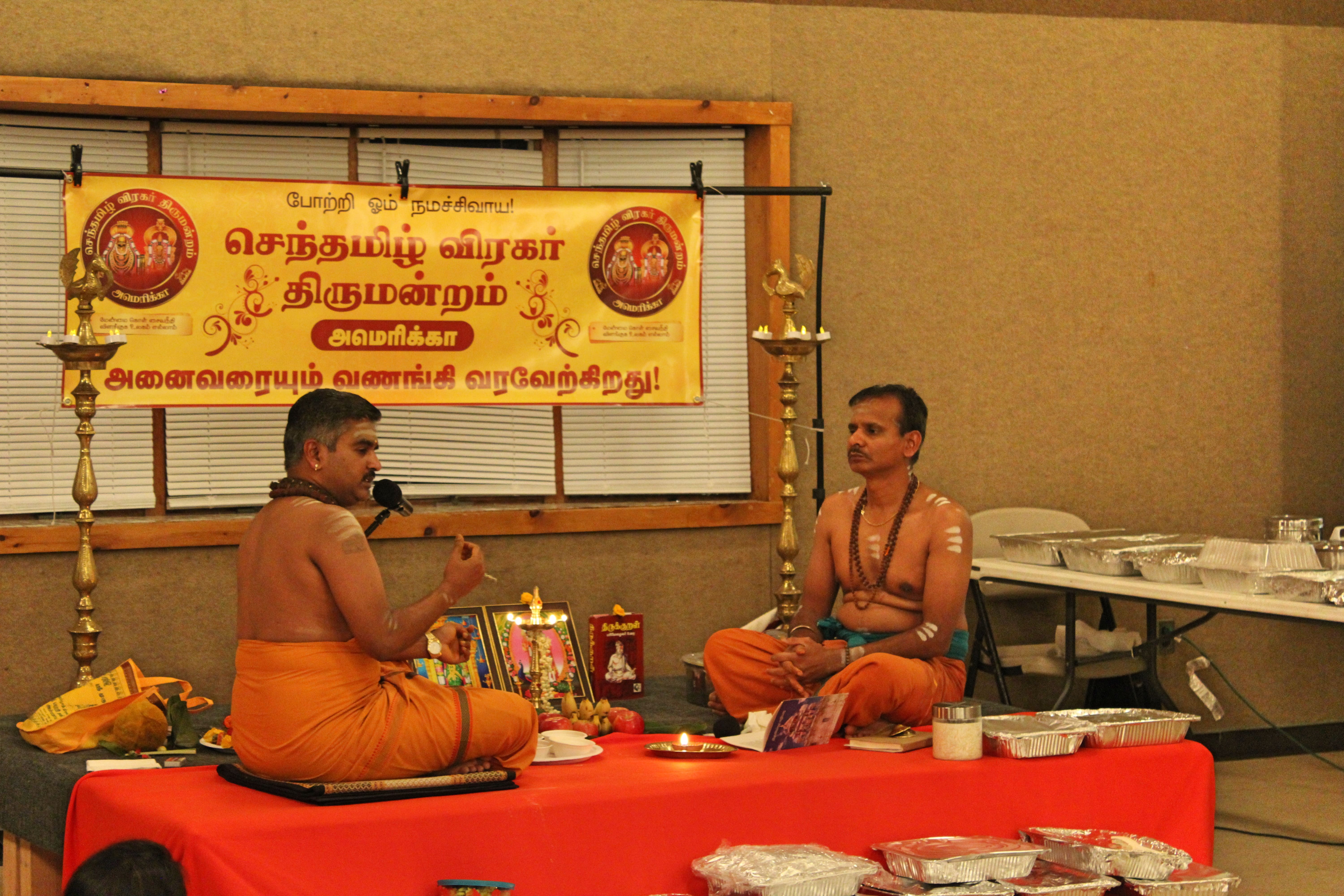 https://www.svtm.org/images/Photos/Lamppooja/lamp_poojai3-min.jpg