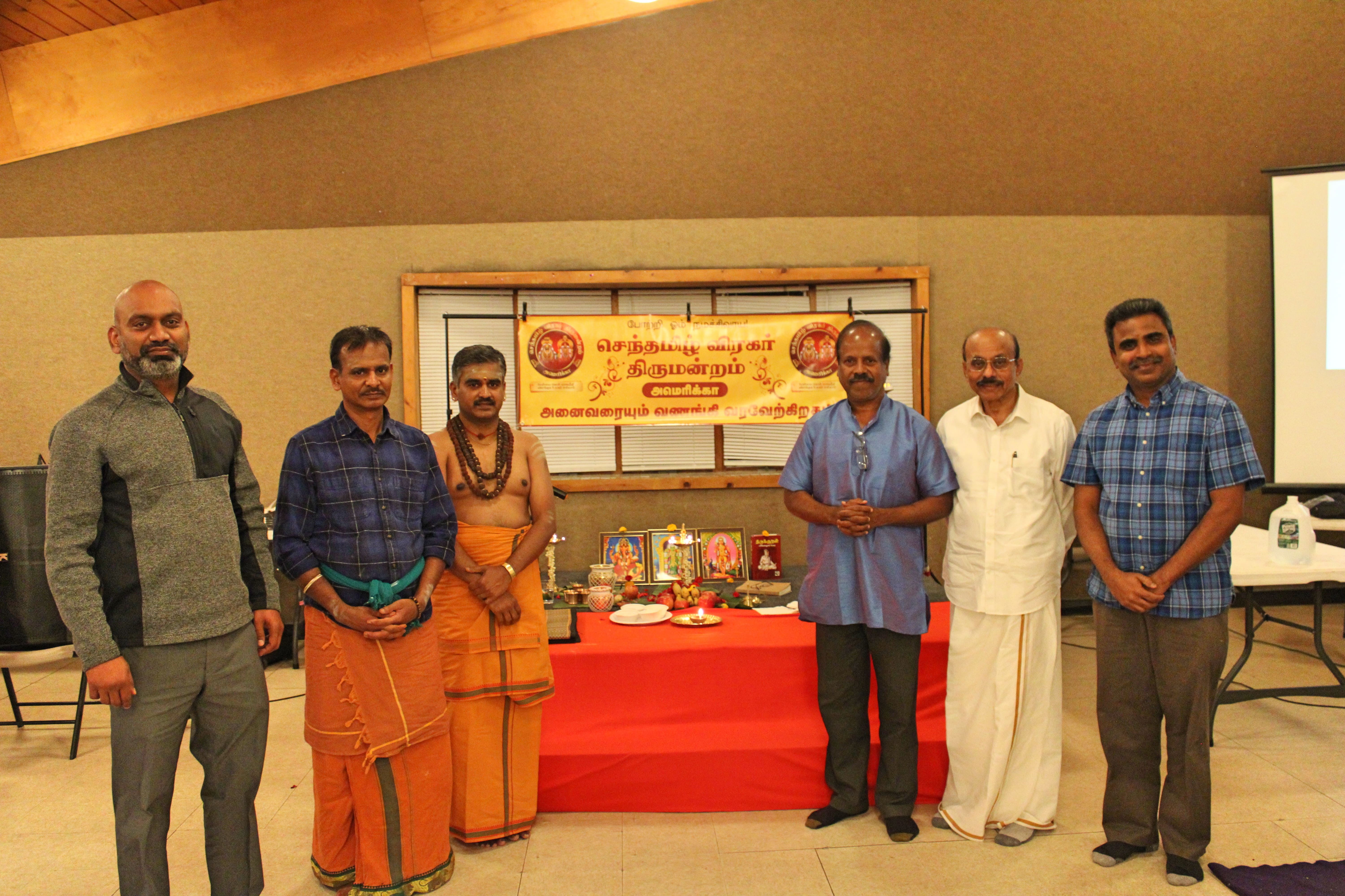 https://www.svtm.org/images/Photos/Lamppooja/lamp_poojai6-min.jpg